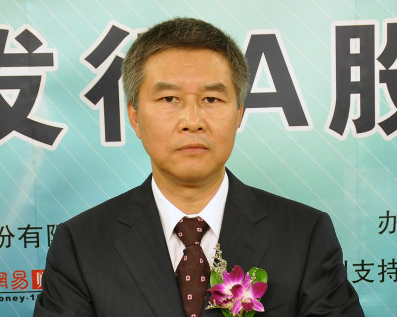 天齊鋰業蔣衛平