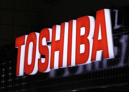 日本東芝 日本東芝