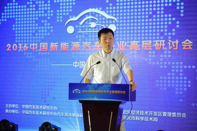 中國汽車工程學會副秘書長侯福深