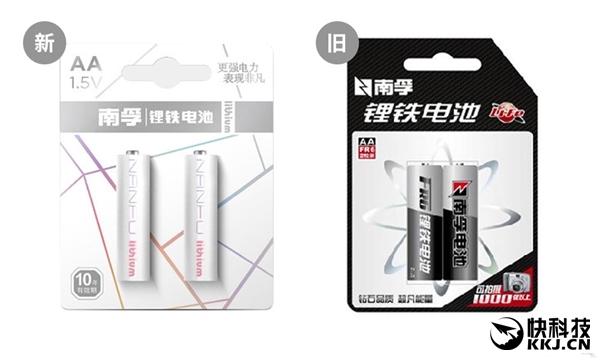 2節15元 南孚發布新一代5號鋰鐵干電池 2節15元 南孚發布新一代5號鋰鐵干電池