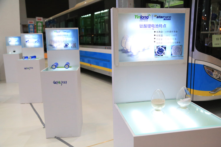 筑夢絲綢之路劍指新疆市場 搭載核心技術(shù)銀隆蓄勢待發(fā) 筑夢絲綢之路劍指新疆市場 搭載核心技術(shù)銀隆蓄勢待發(fā)