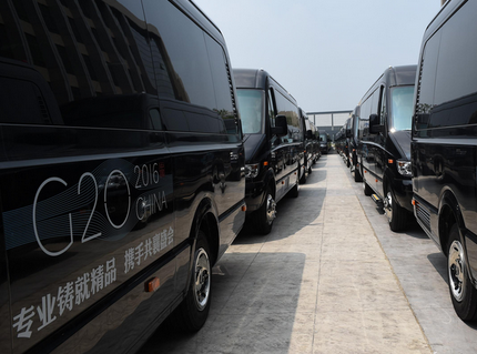 長江汽車 長江汽車