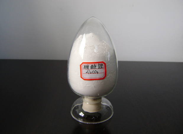 容匯鋰業(yè) 容匯鋰業(yè)