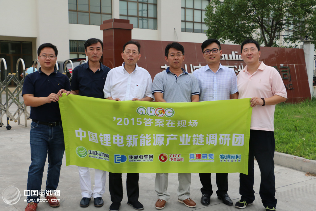 中國電池網(wǎng)創(chuàng)始人、鋰電“達(dá)沃斯”秘書長于清教調(diào)研蘇州宇量  中國電池網(wǎng)資料圖片/肖何