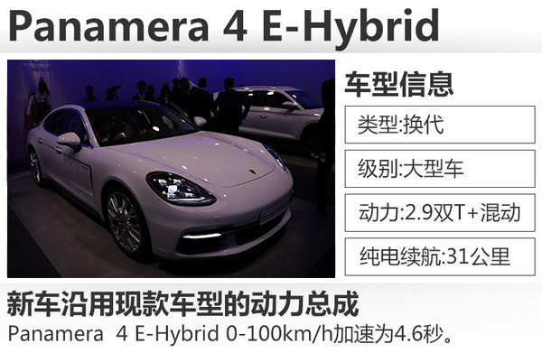 大眾2025戰(zhàn)略發(fā)展目標(biāo):研發(fā)并量產(chǎn)超過(guò)30款電動(dòng)車 大眾2025戰(zhàn)略發(fā)展目標(biāo):研發(fā)并量產(chǎn)超過(guò)30款電動(dòng)車