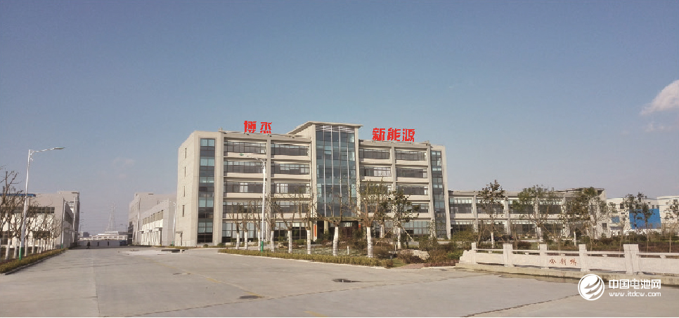 常州博杰新能源確認(rèn)出席第4屆鋰電“達(dá)沃斯”論壇 常州博杰新能源確認(rèn)出席第4屆鋰電“達(dá)沃斯”論壇