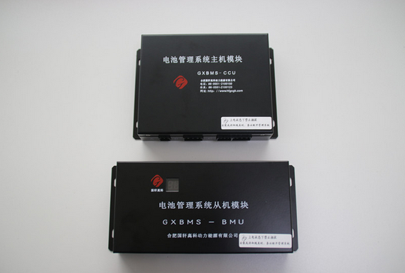 南京國軒電池獲母公司增資2.1億元 助力鋰電池二期項目盡快投產(chǎn) 南京國軒電池獲母公司增資2.1億元 助力鋰電池二期項目盡快投產(chǎn)