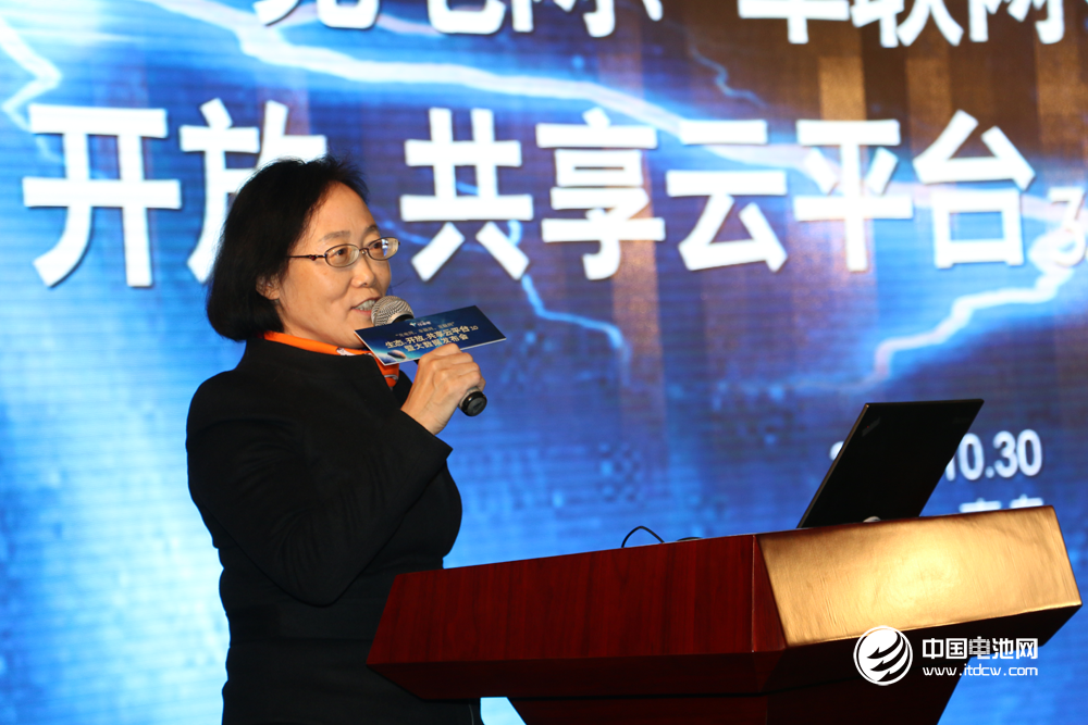 “充電網、車聯網、互聯網”生態、開放、共享云平臺3.0暨大數據發布會現場