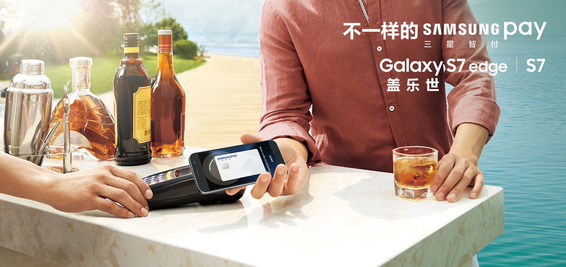 三星集團家族式管理遭投資者施壓 為增強透明性三星電子或分拆上市 三星集團家族式管理遭投資者施壓 為增強透明性三星電子或分拆上市