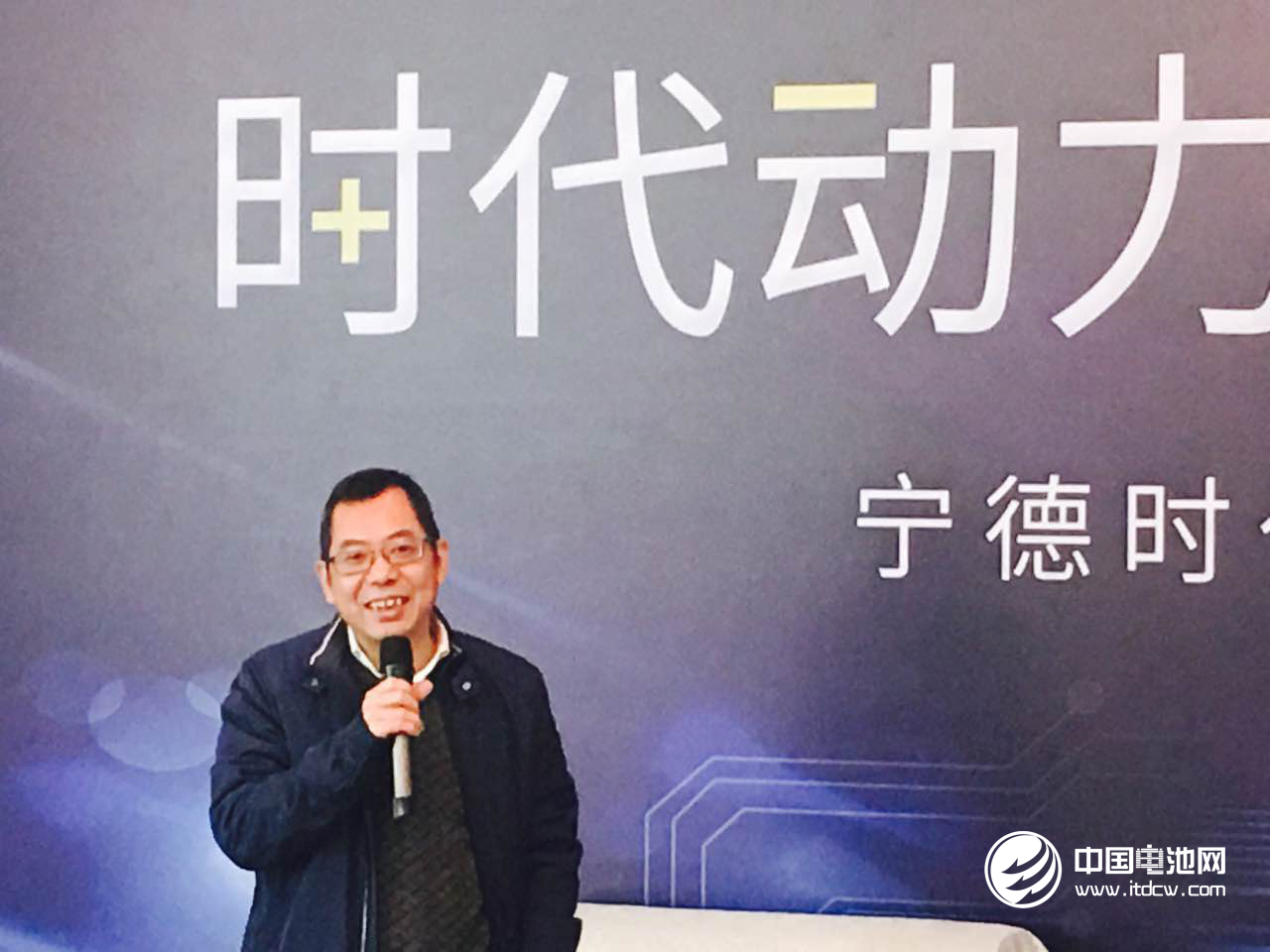CATL總裁黃世霖接受媒體采訪 CATL總裁黃世霖接受媒體采訪