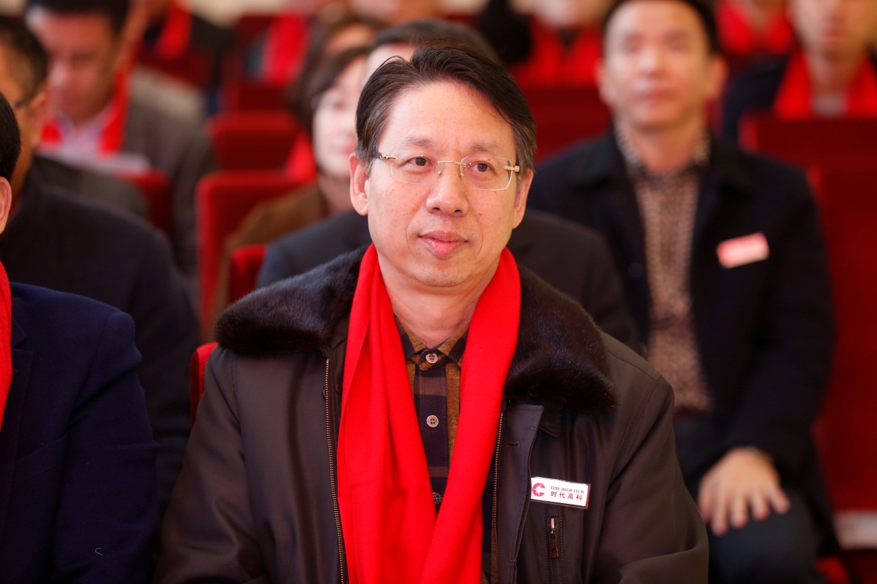 田漢溶