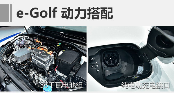 大眾進(jìn)口新能源車增至4款 有望9月份上市 大眾進(jìn)口新能源車增至4款 有望9月份上市