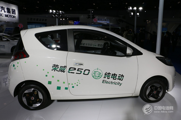 北京新能源汽車補貼按照中央標準50%執行 上限減半