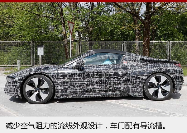 寶馬i8敞篷版將于9月發(fā)布 搭載14.2千瓦時(shí)電池組
