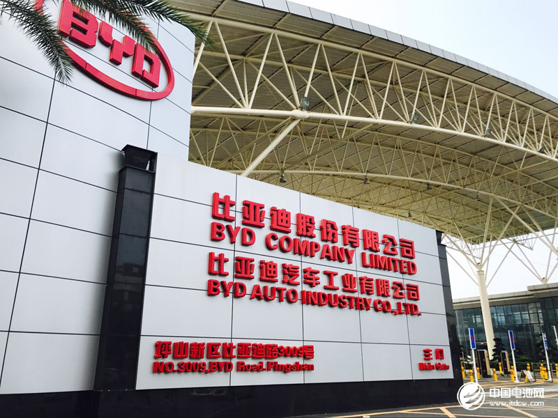 北京公示第二批新能源車補貼名單 比亞迪等4家企業將分3.1億元 北京公示第二批新能源車補貼名單 比亞迪等4家企業將分3.1億元