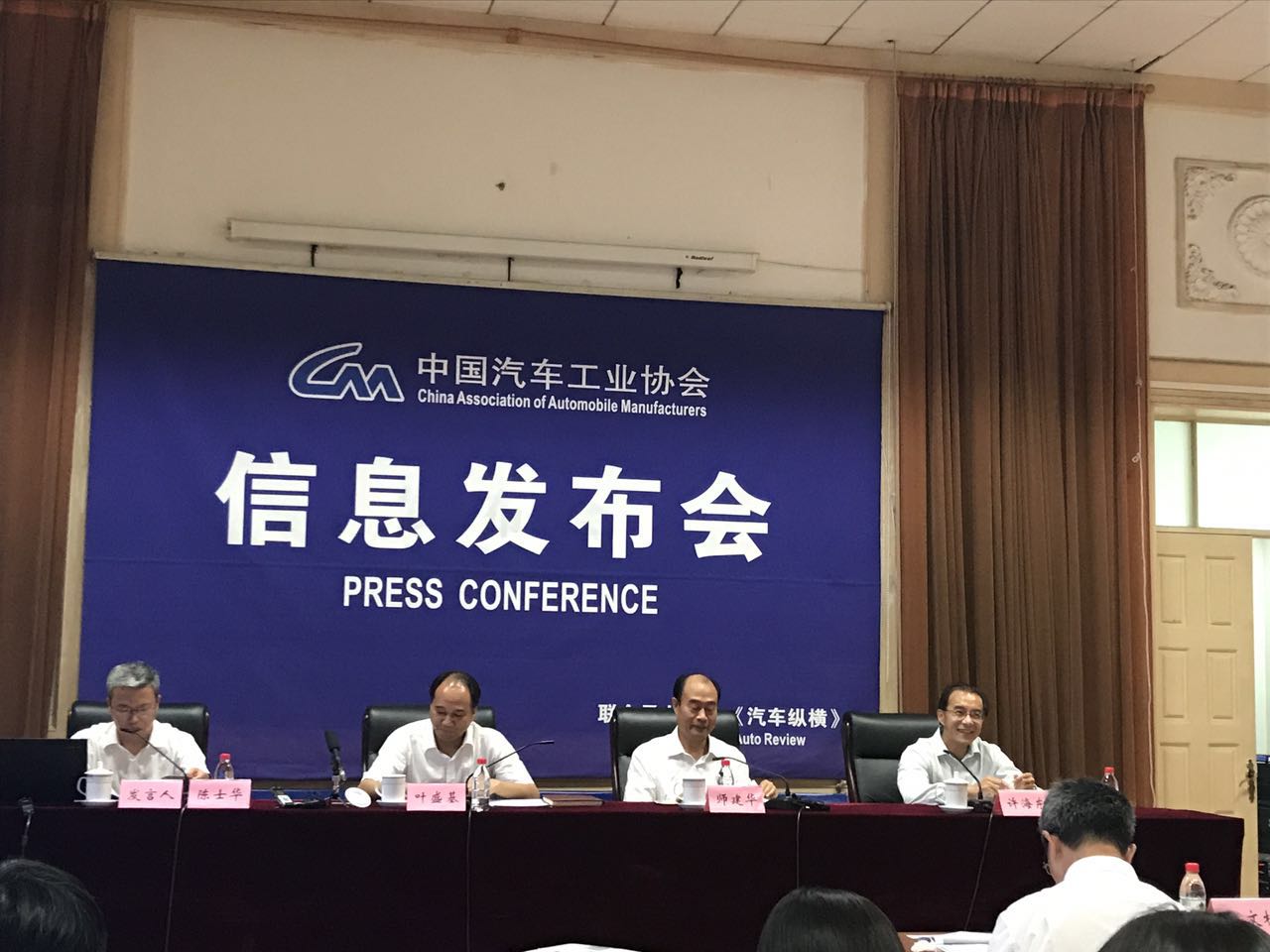 前7月汽車(chē)增速僅4% 新能源車(chē)增長(zhǎng)超兩成