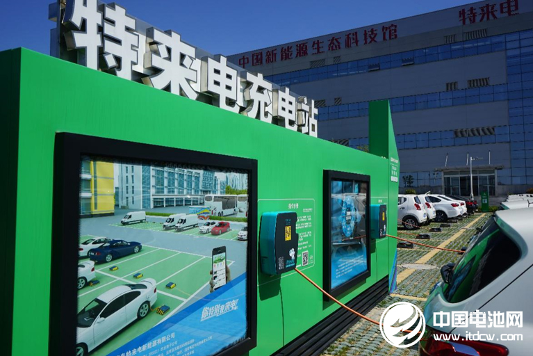 推廣新能源車 充電樁等基礎(chǔ)設(shè)施布局早不宜遲