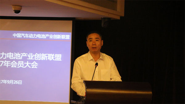 工業和信息化部副部長辛國斌在大會上做主旨發言 工業和信息化部副部長辛國斌在大會上做主旨發言