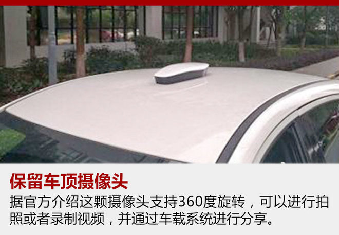 海馬代工小鵬新能源汽車:年產5萬輛 年底上市 海馬代工小鵬新能源汽車:年產5萬輛 年底上市