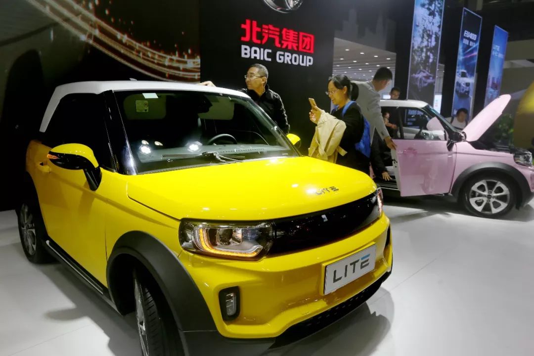 績優股還是風口股？ 北汽新能源即將“借殼上市”