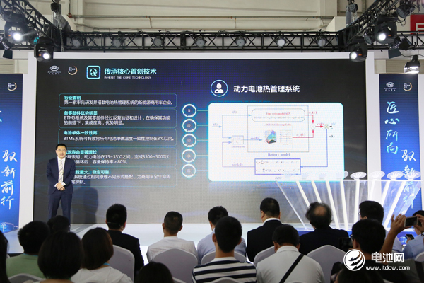 發力中型客車市場 比亞迪全新C7&K7純電動客車首發上市 發力中型客車市場 比亞迪全新C7&K7純電動客車首發上市