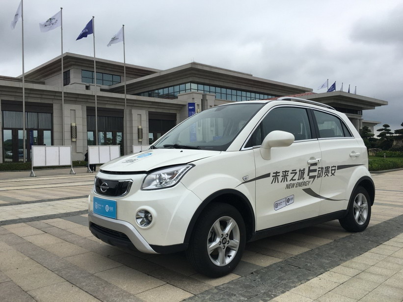 五龍電動(dòng)車(chē)