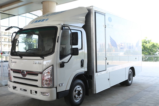 滿足物流公司換車需求 三環(huán)集團瞄準(zhǔn)氫燃料電池車市場