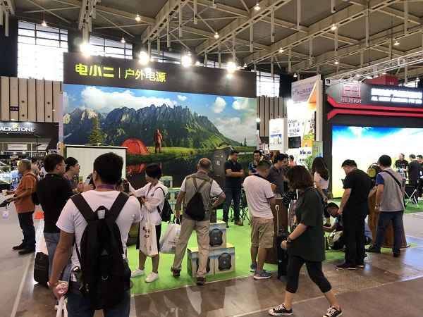 電小二亮相2018亞洲戶外展 展示最新戶外電源系列產品 電小二亮相2018亞洲戶外展 展示最新戶外電源系列產品