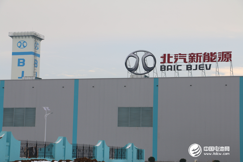 北汽新能源戰略解析：銷量翻番 車電分離