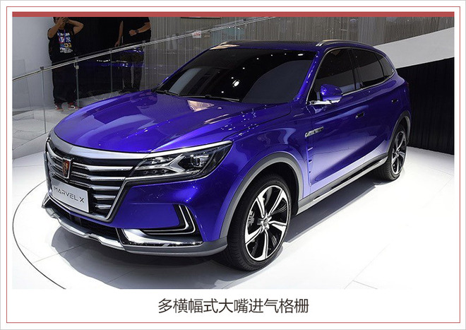 新能源汽車,電動汽車