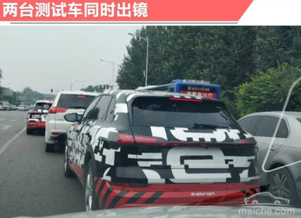奧迪國產電動車續航達500km 寧德時代提供電池組