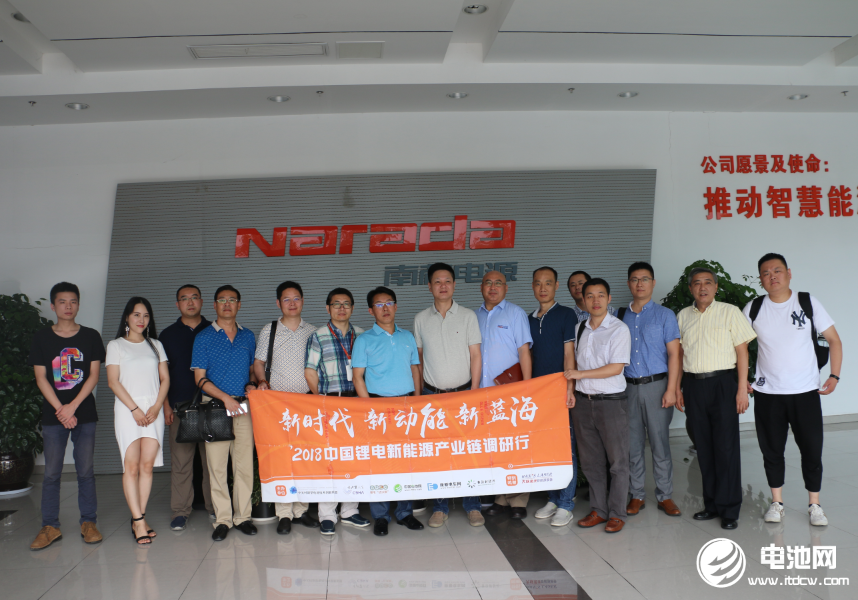 南都電源:中標2.6億元阿里巴巴數據中心蓄電池設備招標項目 南都電源:中標2.6億元阿里巴巴數據中心蓄電池設備招標項目