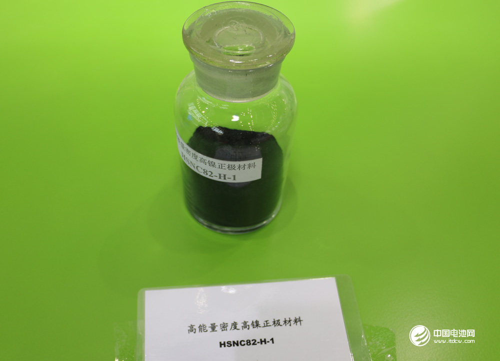 三元材料價格上漲 9月起下游對磷酸鐵鋰需求或有恢復 三元材料價格上漲 9月起下游對磷酸鐵鋰需求或有恢復