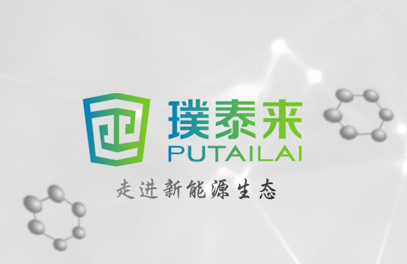 圖片來源:璞泰來官網 圖片來源:璞泰來官網