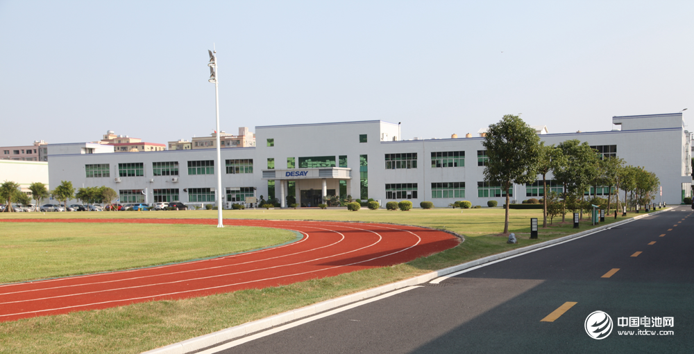德賽電池：惠州電池擬引入ATL全資子公司香港新能達(dá)作為戰(zhàn)投