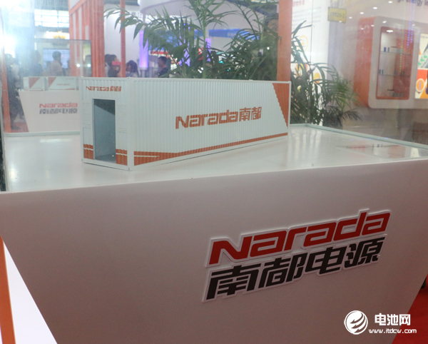 39億元！南都電源年內已中標及簽署新型電力儲能項目1.3GWh