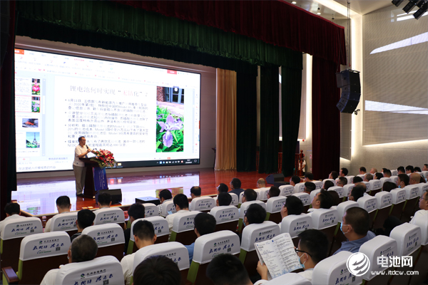 電池百人會企業(yè)家“問道”長興暨后疫情時(shí)代·2020中國電池新能源產(chǎn)業(yè)鏈生態(tài)健康發(fā)展企業(yè)家論壇現(xiàn)場