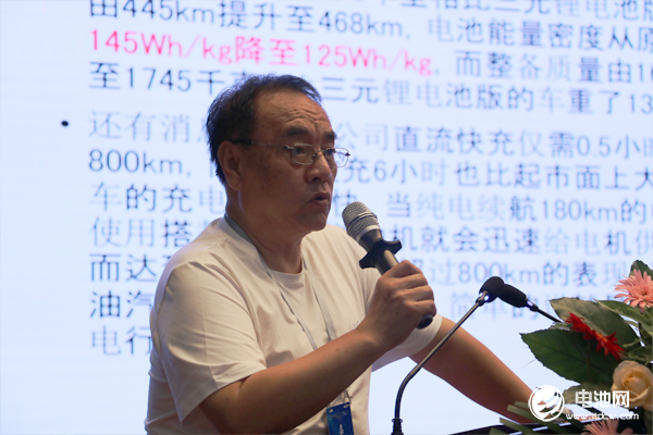 北京大學(xué)教授其魯