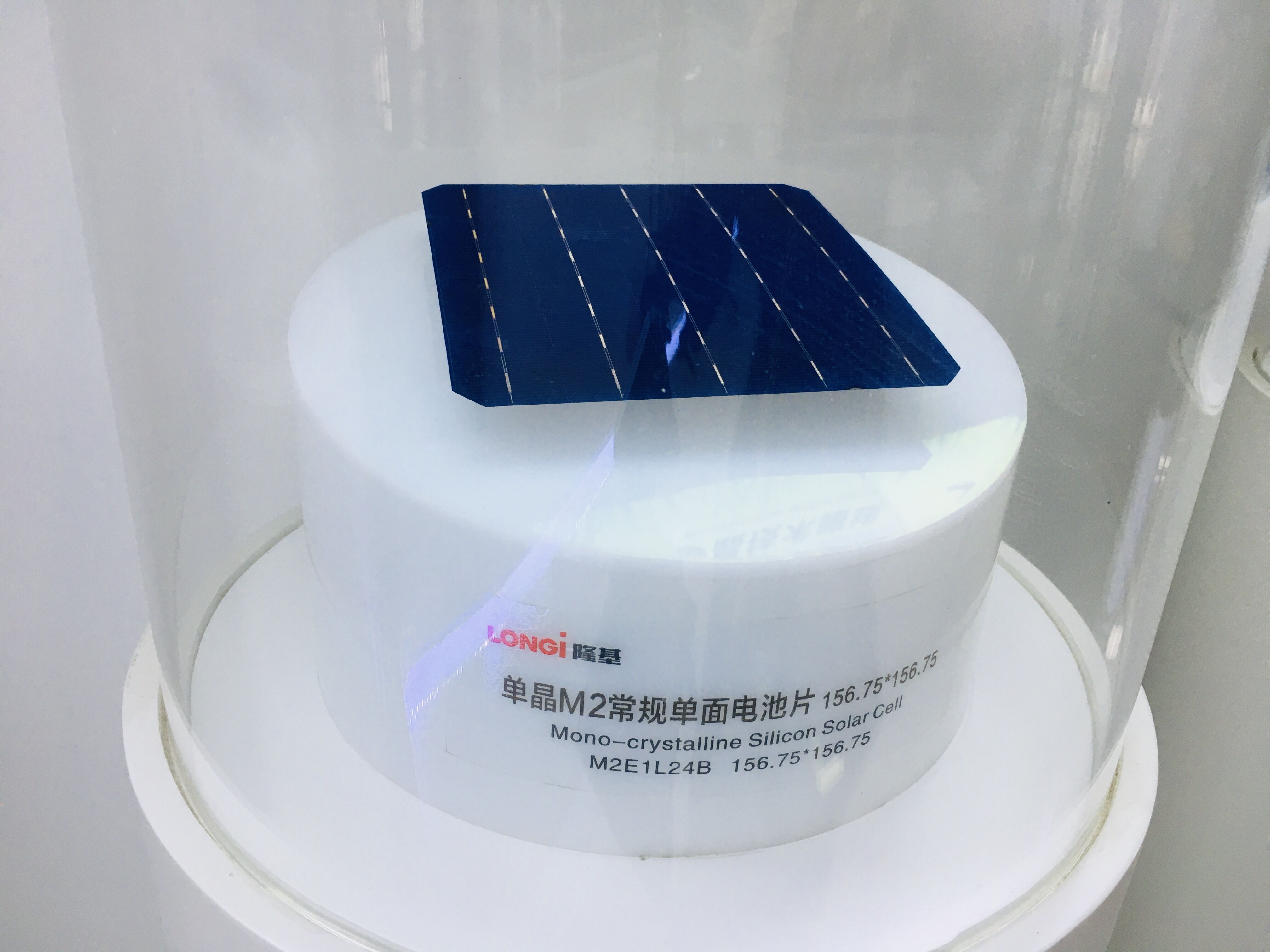 隆基股份單晶硅產品 隆基股份單晶硅產品