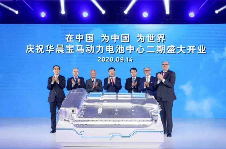 圖片來源:華晨汽車 圖片來源:華晨汽車