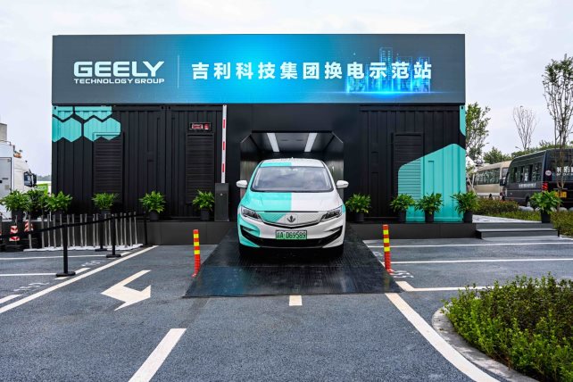 吉利科技集團雙倉式智能換電站 吉利科技集團雙倉式智能換電站