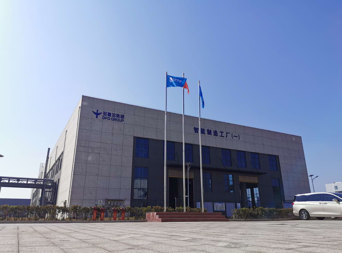 博信新能源 博信新能源