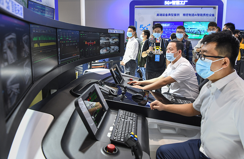 5G+工業互聯網成果展 5G+工業互聯網成果展