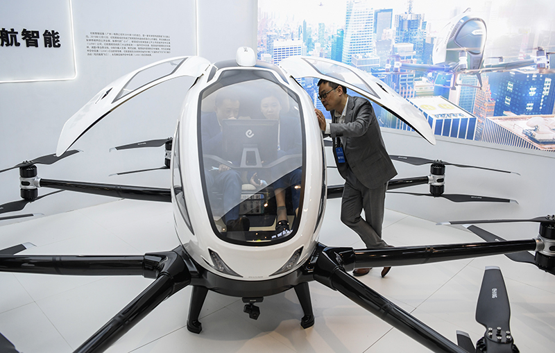 5G+工業互聯網成果展 5G+工業互聯網成果展