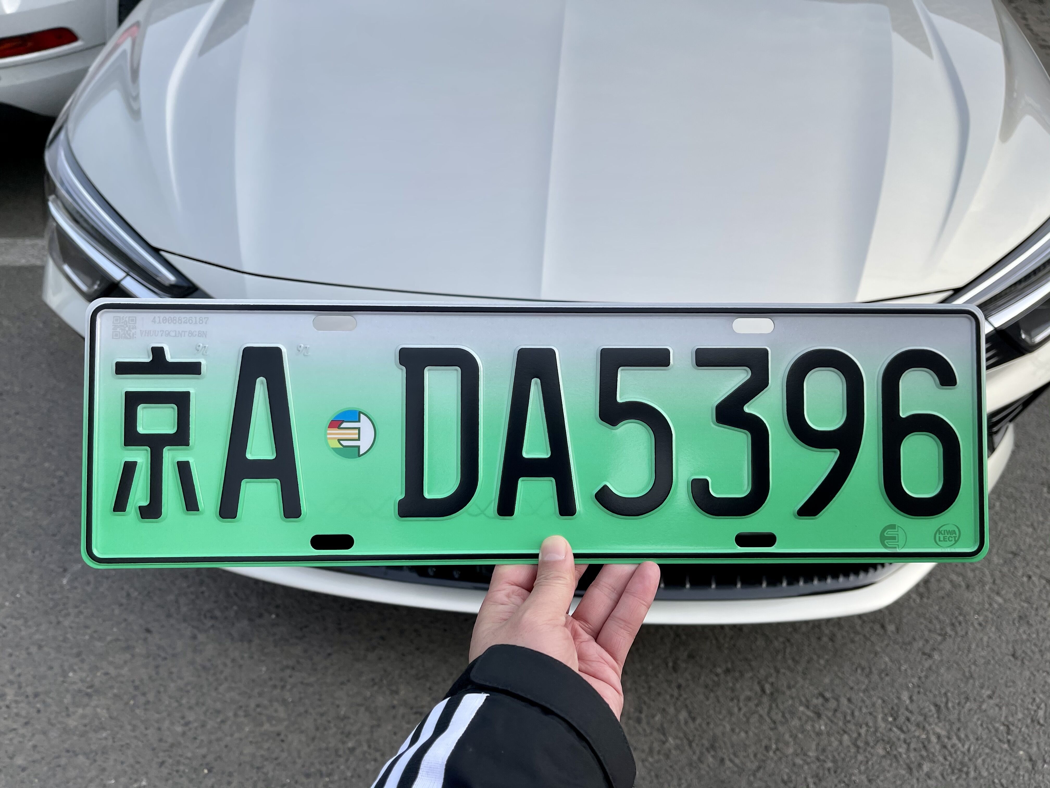 北京新能源車牌照 北京新能源車牌照
