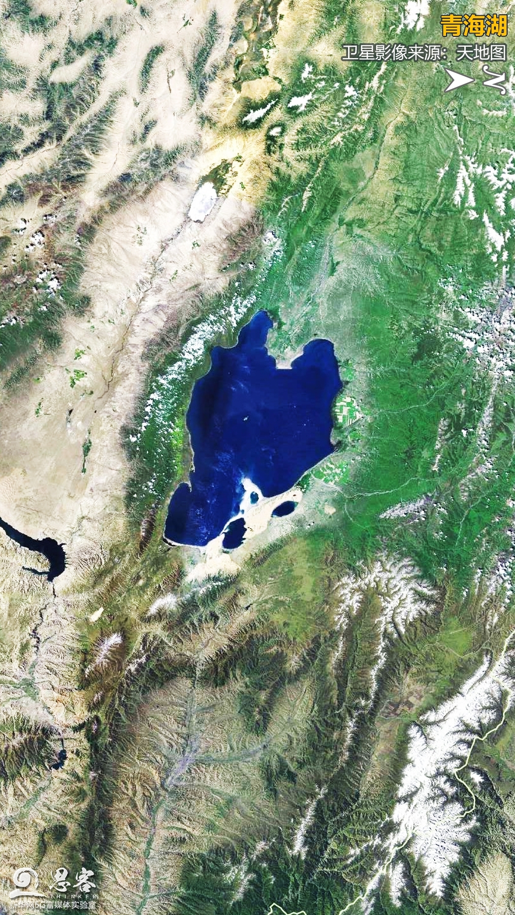 衛(wèi)星視角下的青海湖 衛(wèi)星視角下的青海湖