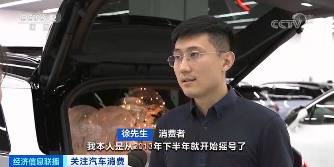 汽車芯片,新能源汽車,電動(dòng)汽車