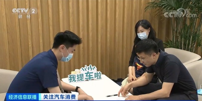 汽車芯片,新能源汽車,電動(dòng)汽車