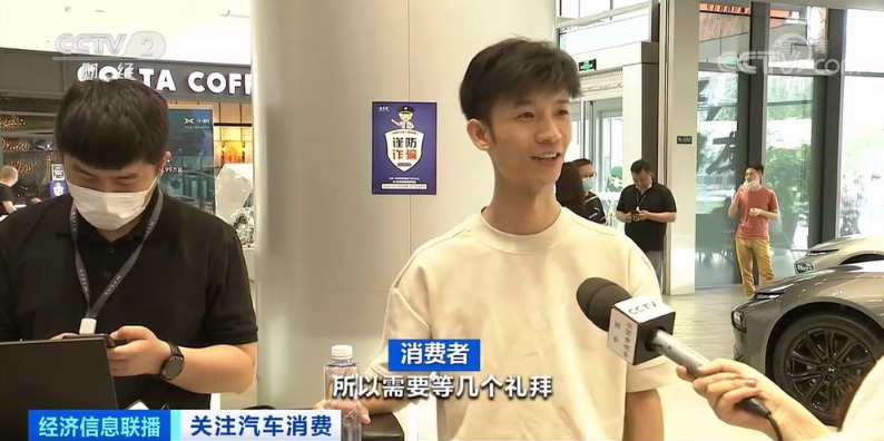 汽車芯片,新能源汽車,電動(dòng)汽車