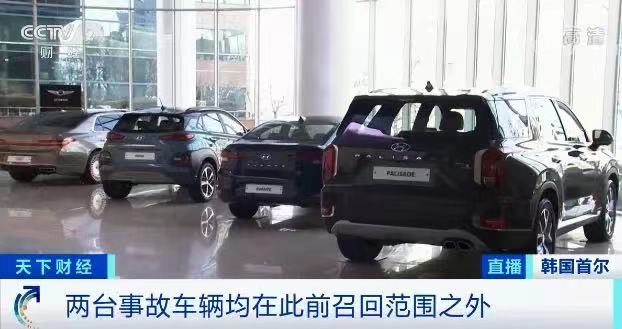 現(xiàn)代汽車,電動汽車